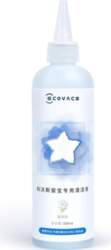 ECOVACS Ecovacs | Cleaning Solution for