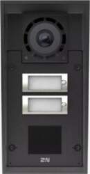 2N 2N ENTRY PANEL IP FORCE
