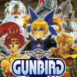 Steam gift cards GUNBIRD Steam CD