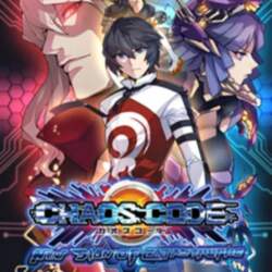 Steam gift cards Chaos Code -New