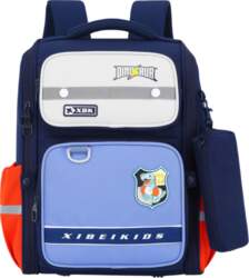 LEAN School Backpack With Dinosaur Chest