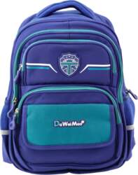 LEAN Children`s School Backpack Chest Strap