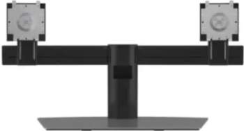Dell Dual Stand - MDS19
