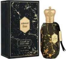 Éter Desert Night EDP