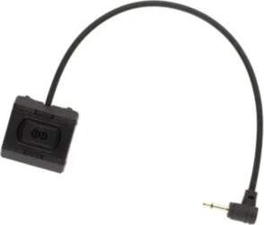 ML Button Lite 2.5mm slēdzis