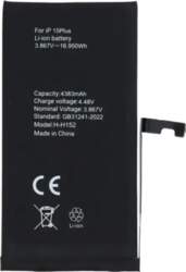 POLYMER BOX akumulators iPhone 15 Plus