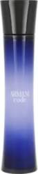 Tester Armani Code Woman Edp 75ml