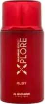 Xplore Ruby EDP