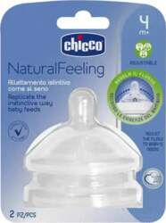 Chicco NaturalFeeling Teat 4m+ Medium Flow