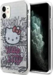 Hello Kitty IML Kitty On Bricks