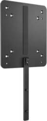 HP B550 PC Mountain Bracket for