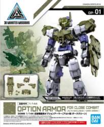 30MM Optional Armor Set for Close