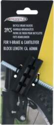 BRAKE PADS 2 PCS, 60 MM