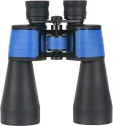 Delta Optical StarLight 12x60 binoculars