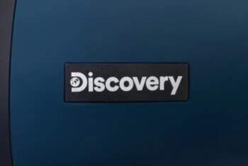 Discovery Range 70 tālskatis