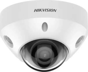HIKVISION IP CAMERA DS-2CD2586G2-IS (2.8mm)