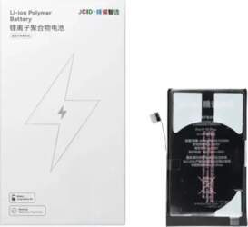 JCID Battery for iPhone 16 Plus