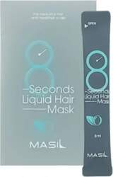 MASIL Volumizing Mask Set 8 Seconds
