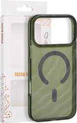 Tecto Shield Desert Mag vāks iPhone