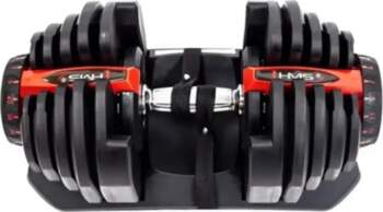 HMS SR80 Adjustable Barbell