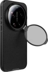 Nillkin CamShield Prop Magnetic vāks Xiaomi