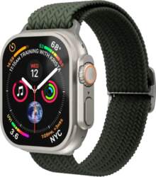 Woven Loop 44, 45, 46, 49mm