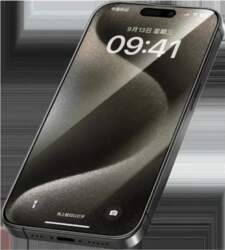 Benks Tempered glass Arc Shield Full