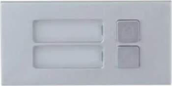 Dahua Technology Two-button module Call button