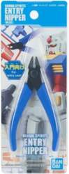 Modelling Tool Entry Nipper Blue