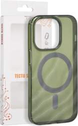 Tecto Shield Desert Mag case for
