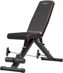 L1217 HMS Adjustable Folding Cable Exercise