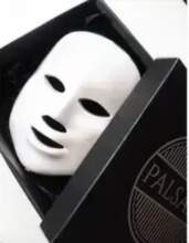 Palsar 7 LED Maska (Balta)