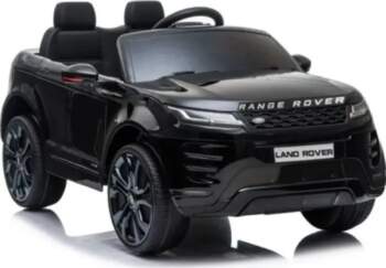 Range Rover Evoque Remote Control LED