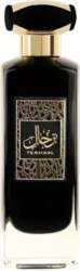Asdaaf Terhaal Edp 100ml