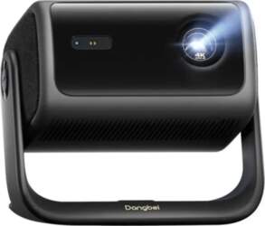 Dangbei MP1 Max Projector