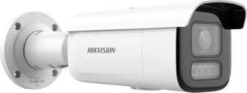 Hikvision Pro Series IP Security Camera