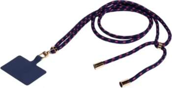 Universal Lanyard Beline multicolor