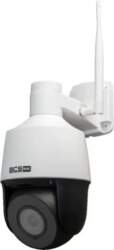 BCS BASIC BCS-B-SIP124SR5-W IP camera