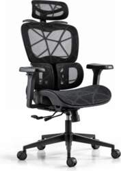 Ergonomisks biroja krēsls Sofotel Altis