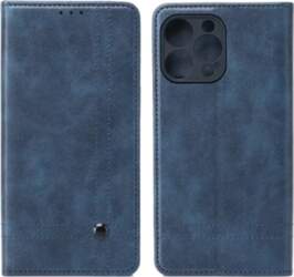Smart Seam vāks iPhone 17 Pro