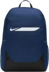 Nike Academy Team M Backpack Navy