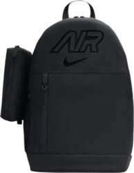 Nike Elemental Backpack Black + Pencil