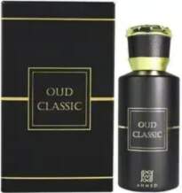 Oud Classic EDP