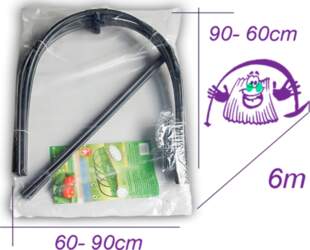 LECEKTS KARKASS `6M`