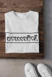 Unisex t-krekls Visa tēvā / Viss