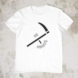 Unisex t-krekls Ne šodien