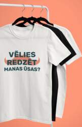 Unisex t-krekls Vēlies redzēt?