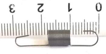 Atspere regulatora Tecumseh