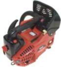 NDK 2025 ENGINE CS2500H