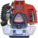 NDK 2025 ENGINE BC 520LV